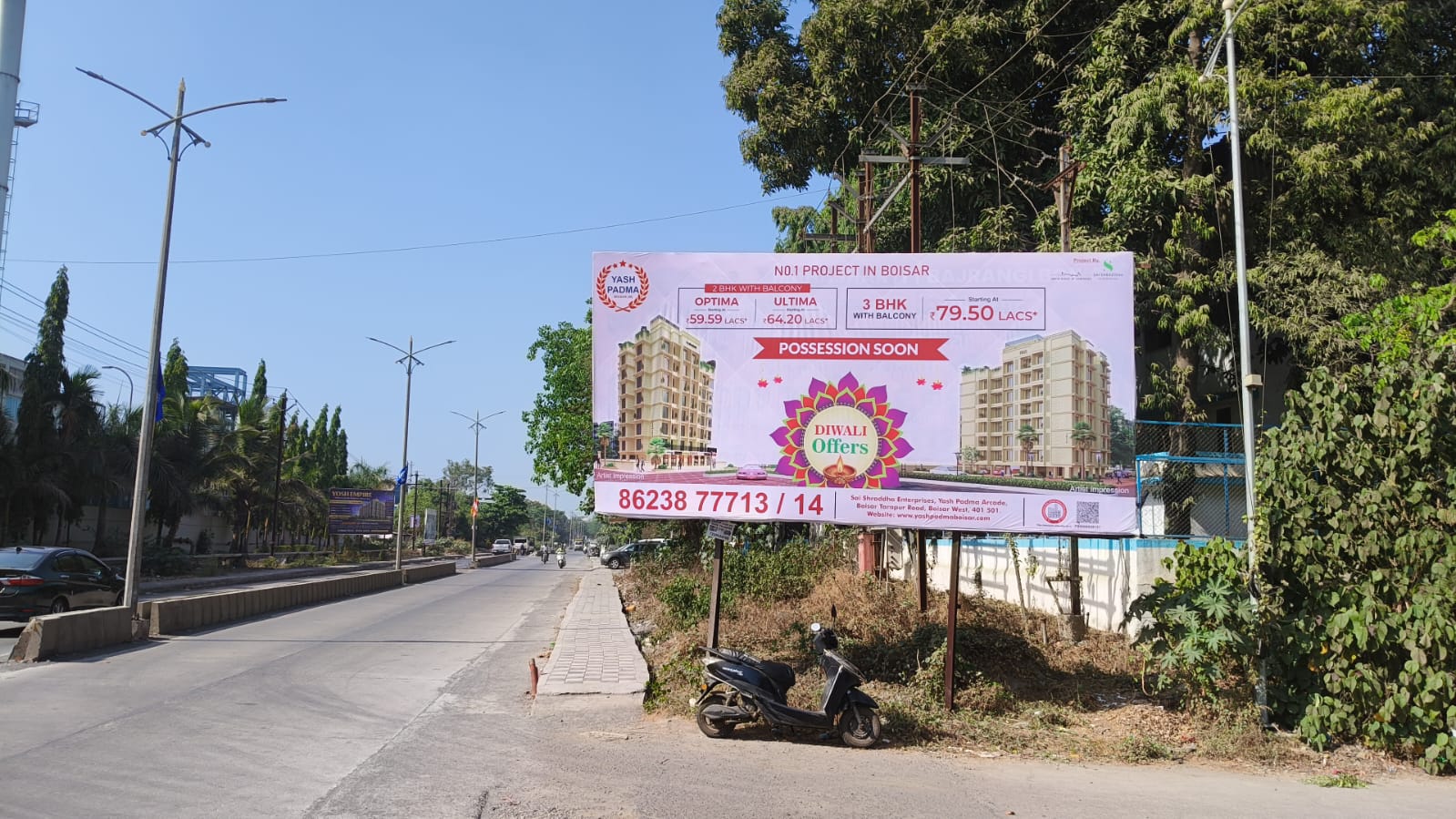 Adarsh Graphics advertising project