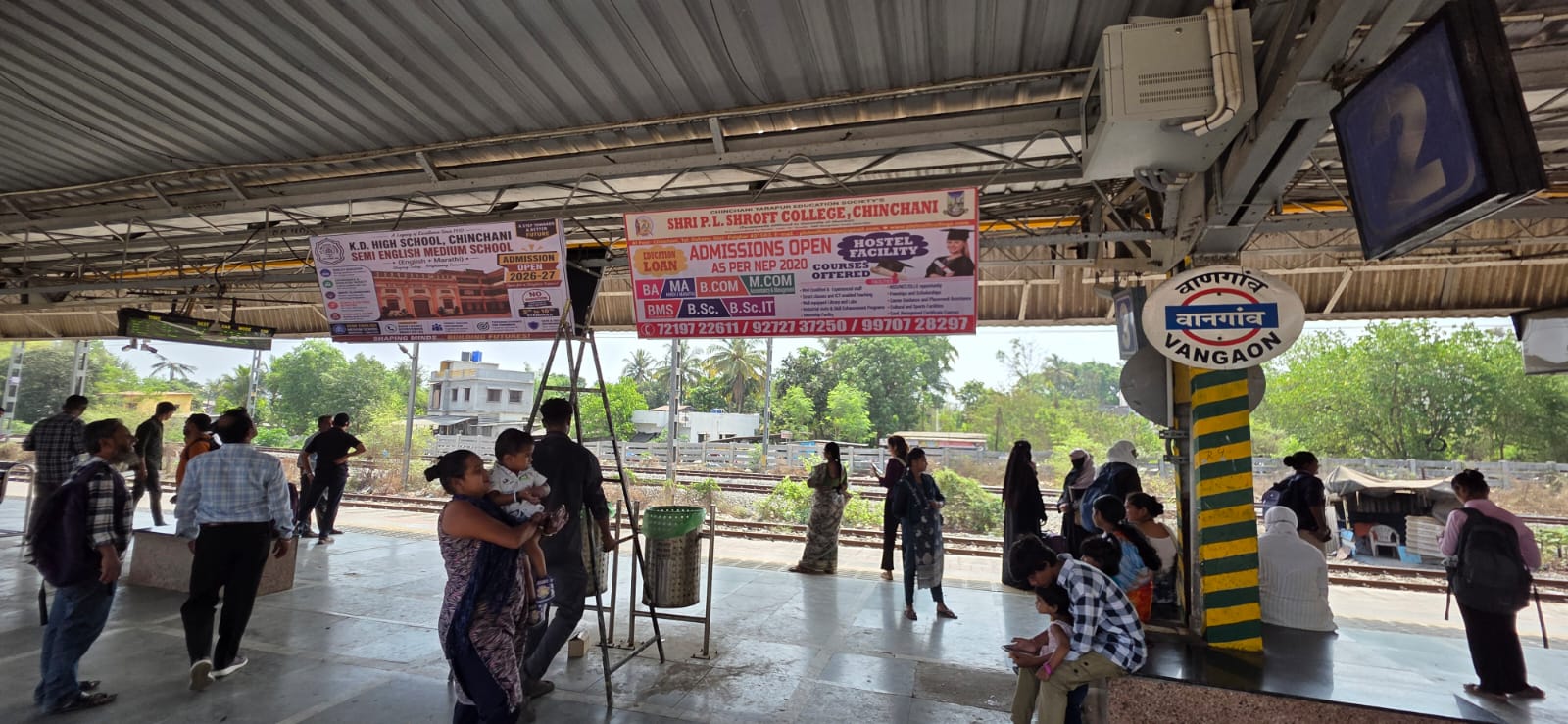 Adarsh Graphics advertising project